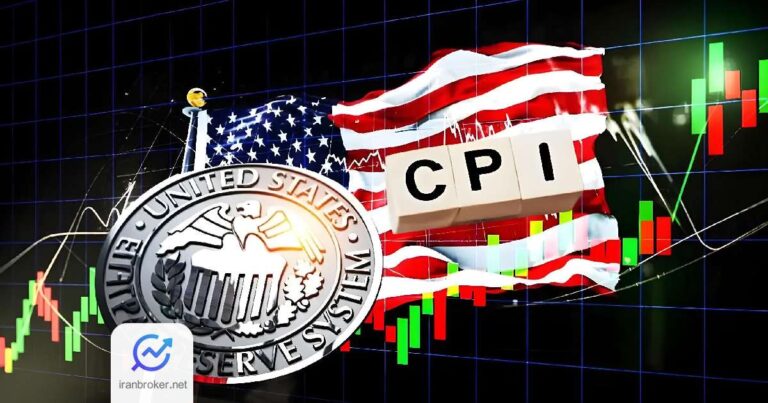 سیگنال صریح آمار CPI به فدرال رزرو؛ کاهش نرخ بهره نزدیک است؟