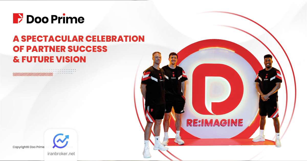 dooprime 1