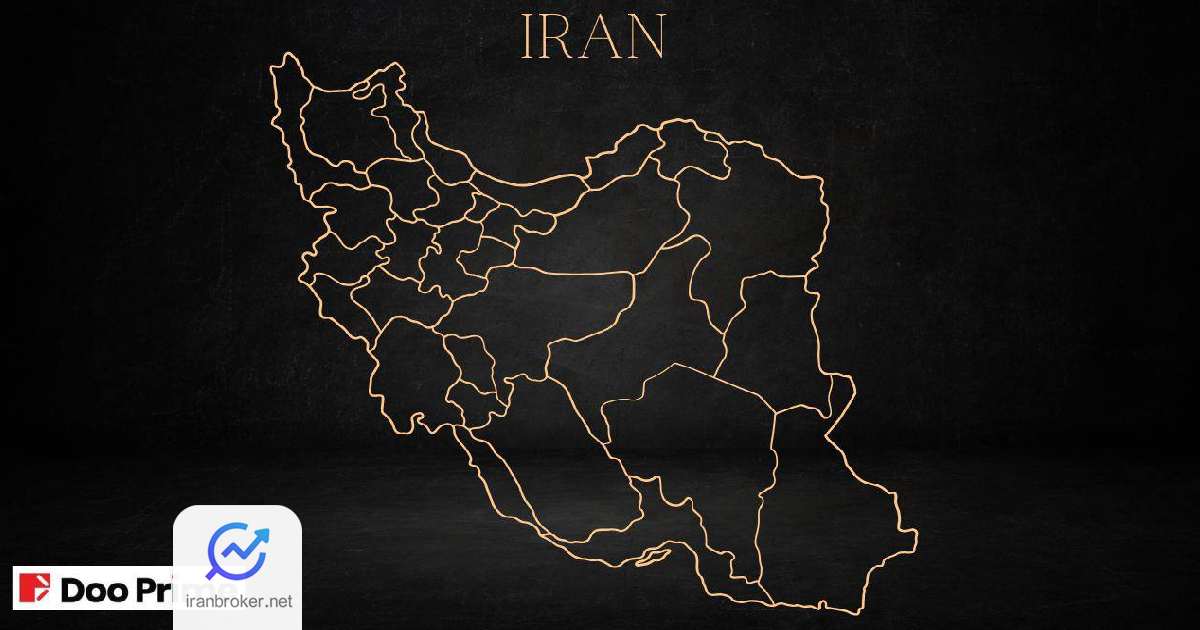 dooprime iran