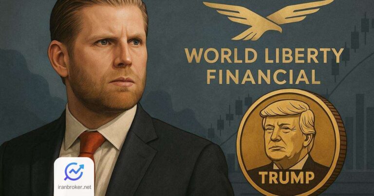 اریک ترامپ: تمرکز ما روی رشد میم‌ کوین TRUMP است!