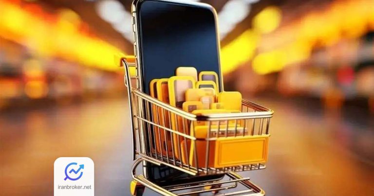 محدودیت خرید و فروش در پلتفرم‌ های آنلاین طلا ادامه دارد