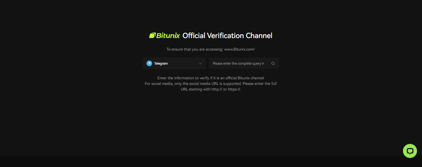 صرافی بیت یونیکس