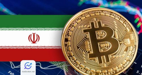 iran exchange