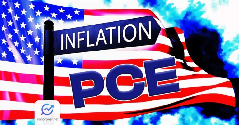 داده های تورمی PCE آمریکا همه را غافلگیر کرد! سناریوی کاهش نرخ بهره منتفی شد؟