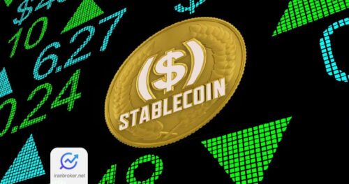 stable coin