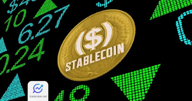 ارزش بازار استیبل کوین‌ ها در آستانه یک رکورد تاریخی!