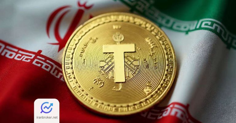 دستور جدید بانک مرکزی برای محدودیت معاملات تتر در صرافی ها