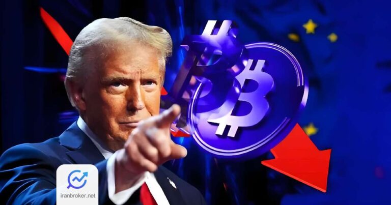 ریزش قیمت بیت‌ کوین در پی قطع مذاکرات تجاری ترامپ با کانادا