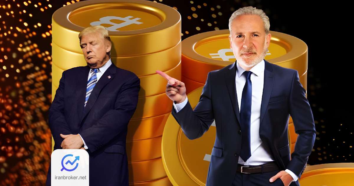trump schif