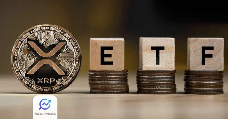 شانس تأیید صندوق ETF ریپل به ۹۸٪ رسید!