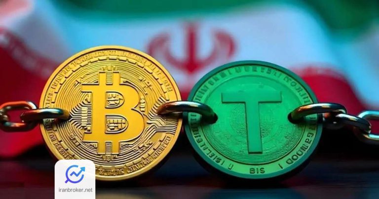 توقف گسترده واریز و برداشت در صرافی‌ های ارز دیجیتال در پی اختلالات اینترنت