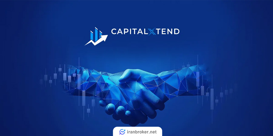 معرفی بروکر کپیتال اکستند
