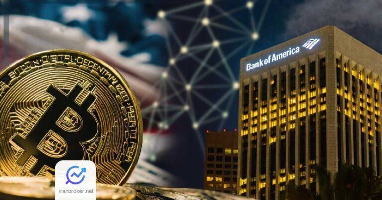 بیت کوین بهترین ارز سال ۲۰۲۵ از نگاه غول بانکی آمریکایی