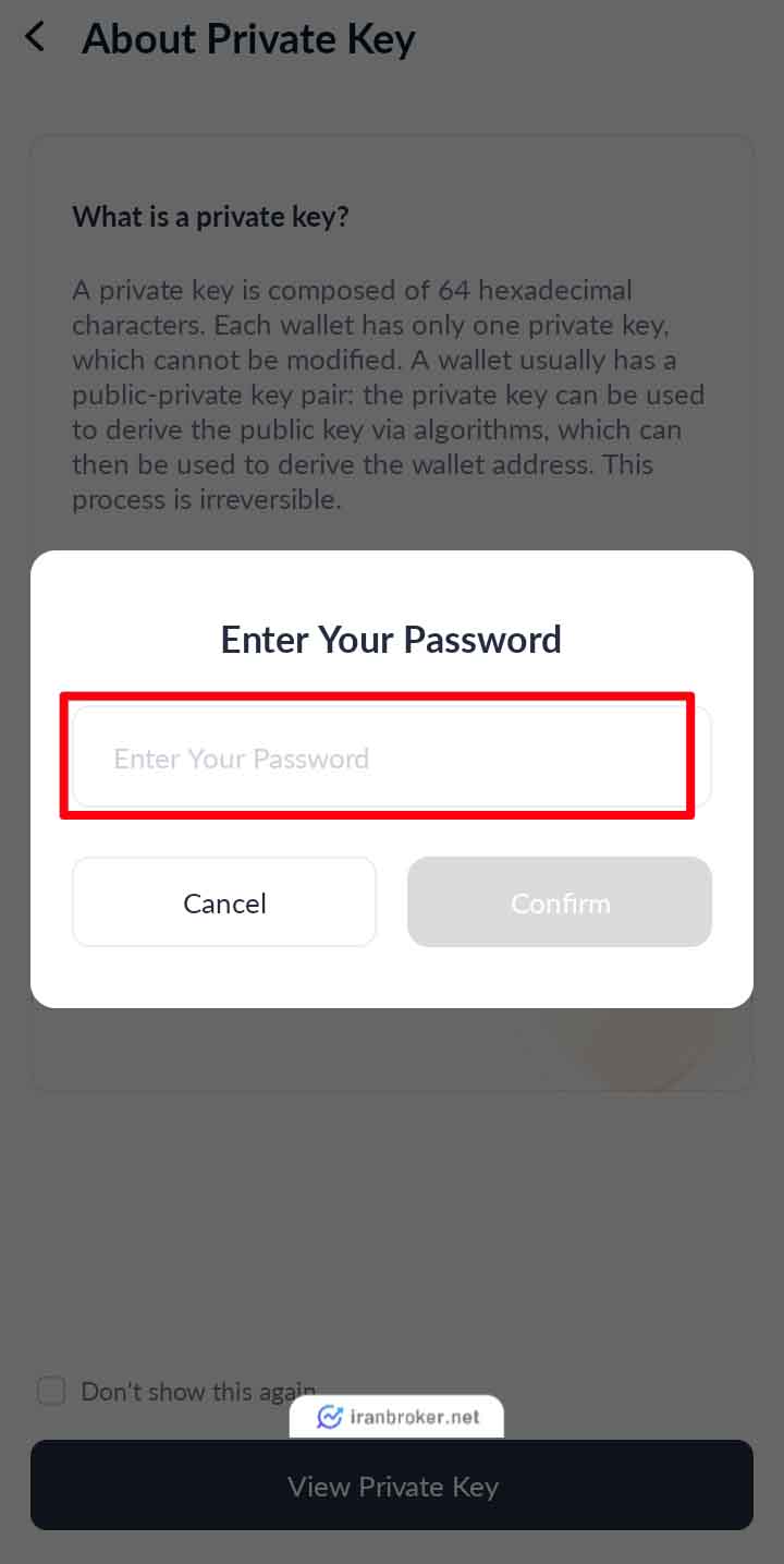 بکاپ در ترون لینک