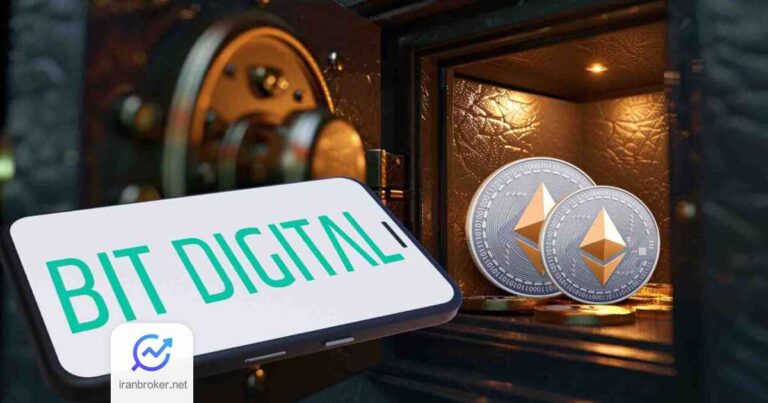 از بیت کوین تا اتریوم: تغییر استراتژیک بیت دیجیتال با خرید ۱۲۰ هزار اتریوم!