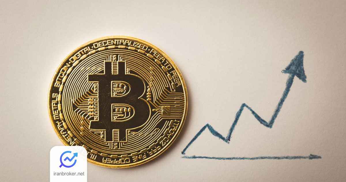 قیمت 200 هزار دلاری بیت کوین