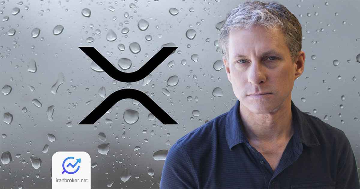انتقال توکن XRP توسط بنیان گذار ریپل