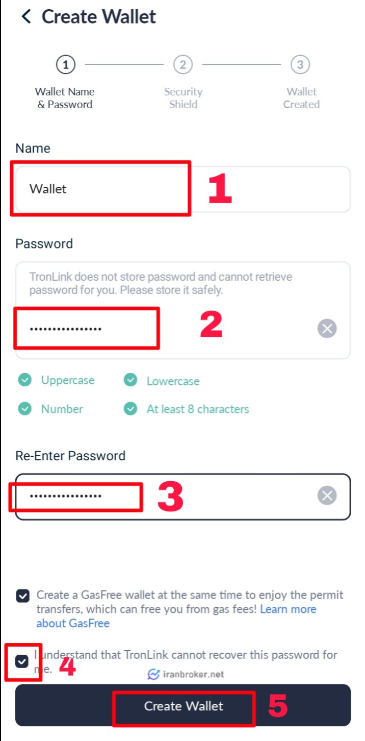 ساخت کیف پول ترون لینک