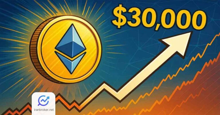 خرید میلیاردی اتریوم توسط شرکت ها مسیر جدید ETH به سوی ۳۰ هزار دلار؟