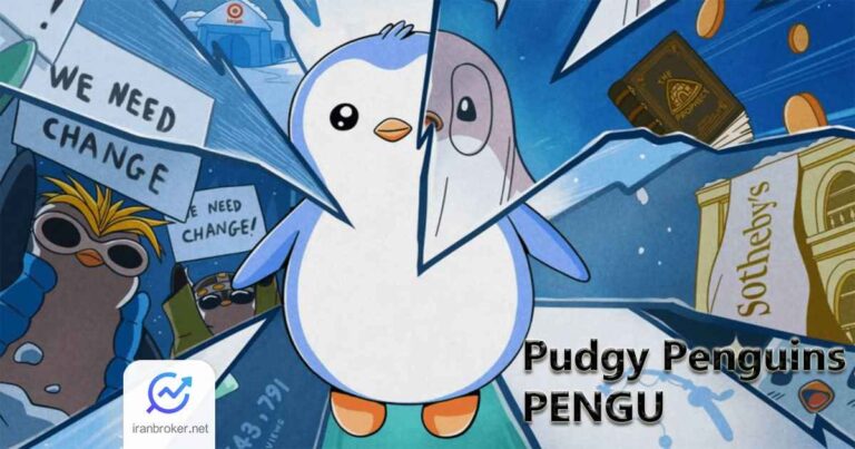 انفجار قیمتی PENGU؛ میم‌ کوین محبوب سولانا از بونک و ترامپ پیشی گرفت
