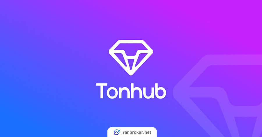 تون هاب بهترین کیف پول نات کوین