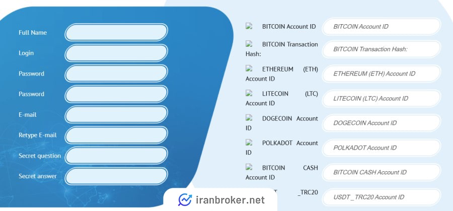 فرآیند غیرعادی ثبت نام در سایت بلاک بل