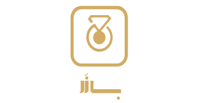 لوگو بازر