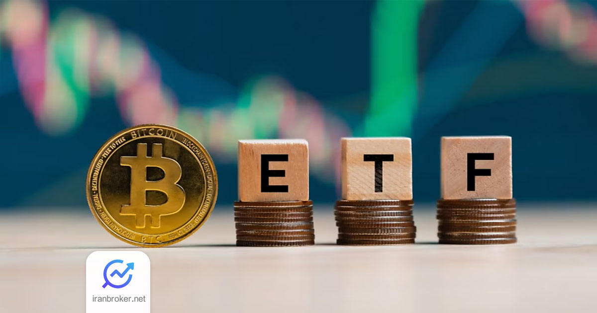 ورودی و خروجی ETF بیت کوین