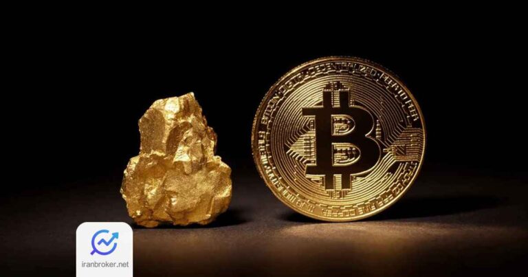 بیت‌ کوین یا طلا؟ سرمایه‌ گذاران سنتی چه می‌گویند؟