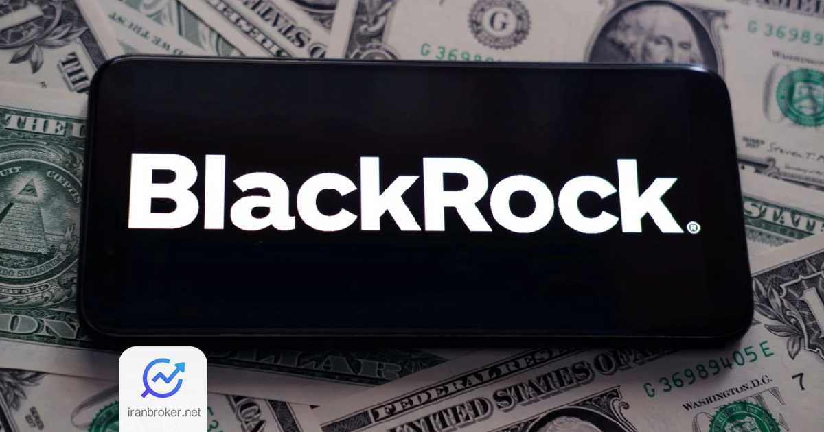 blackrock