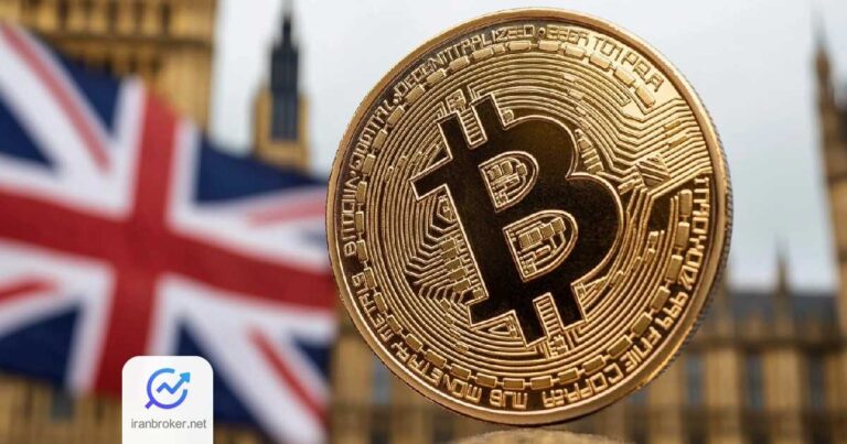 بریتانیا قصد فروش ۷,۱ میلیارد دلار بیت‌ کوین را دارد؛ سقوط BTC نزدیک است؟