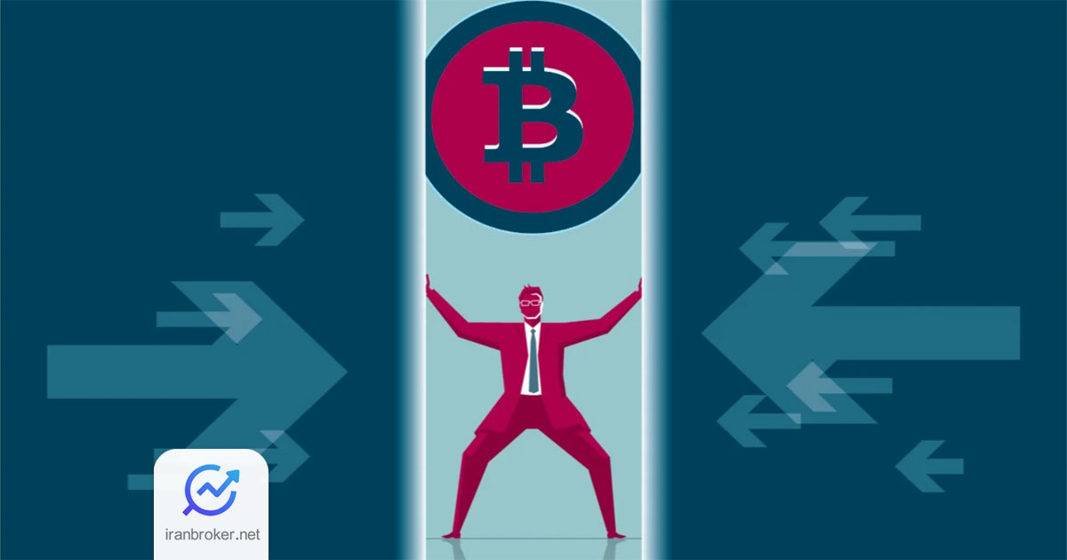 لیکوئید شدن تریدرهای بیت کوین