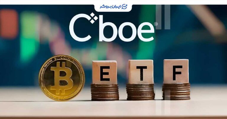 بورس آمریکا به سیم آخر زد؛ درخواست حذف تاییدیه SEC برای ETF های کریپتو!