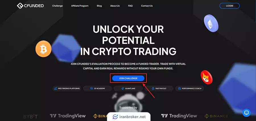 مرحله اول ثبت نام پراپ فرم CFunded