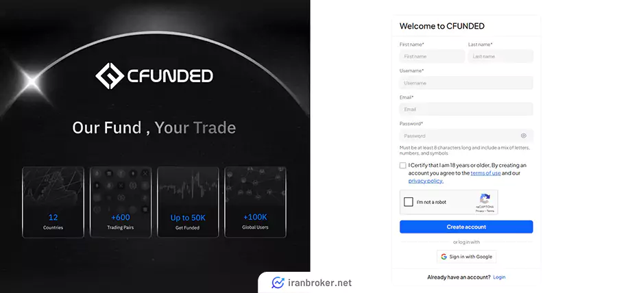 وارد کردن اطلاعات برای ثبت نام پراپ فرم CFunded
