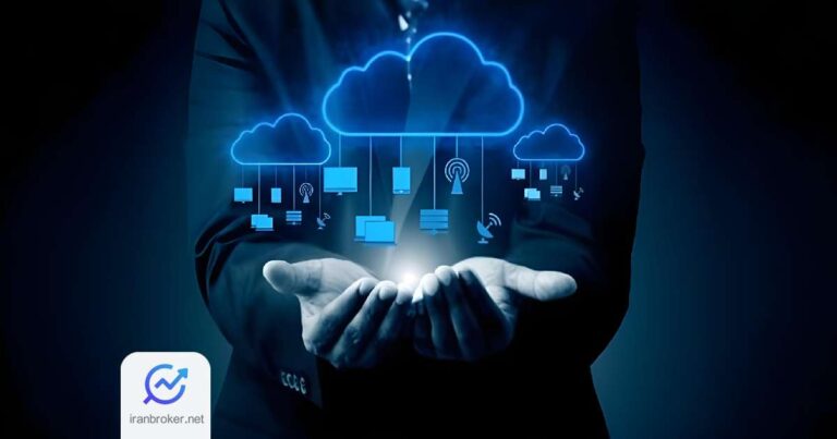 آیا تأخیر بانک ها در مهاجرت به زیر ساخت ابری، نظام بانکی ایران را زمین‌ گیر می‌ کند؟