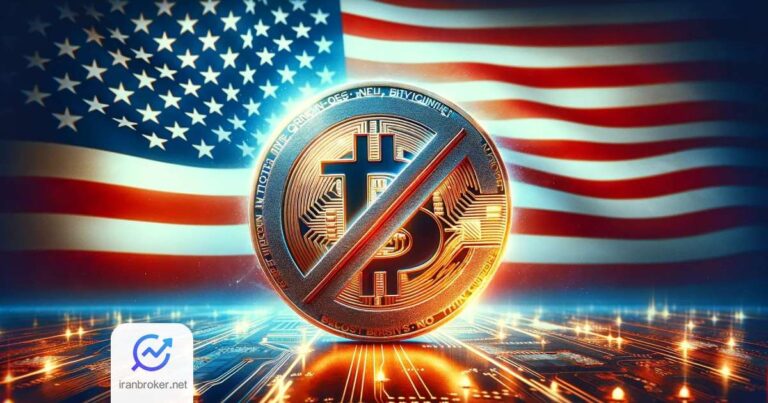 تلاش برای تشکیل صندوق ذخیره بیت‌ کوین در آریزونا باز هم شکست خورد
