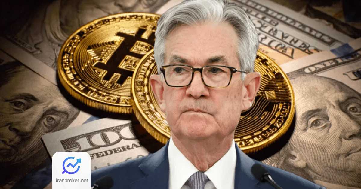 federal btc
