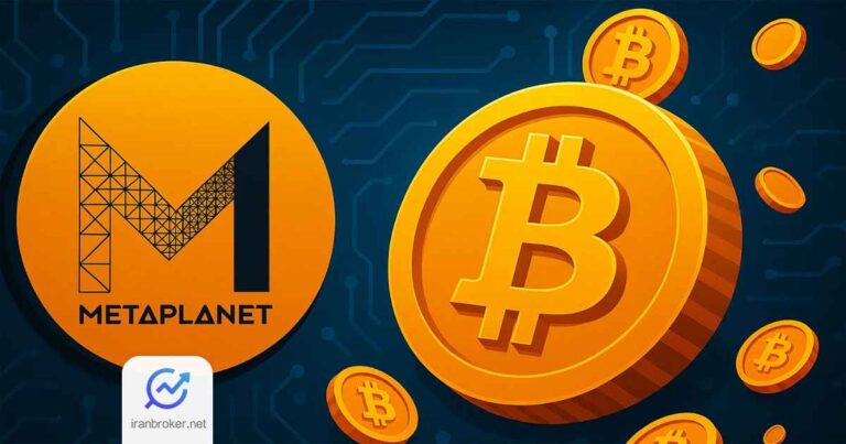 متاپلنت حالا پنجمین شرکت بزرگ هولدر بیت کوین است؛ خرید ۹۳ میلیون دلاری در جولای