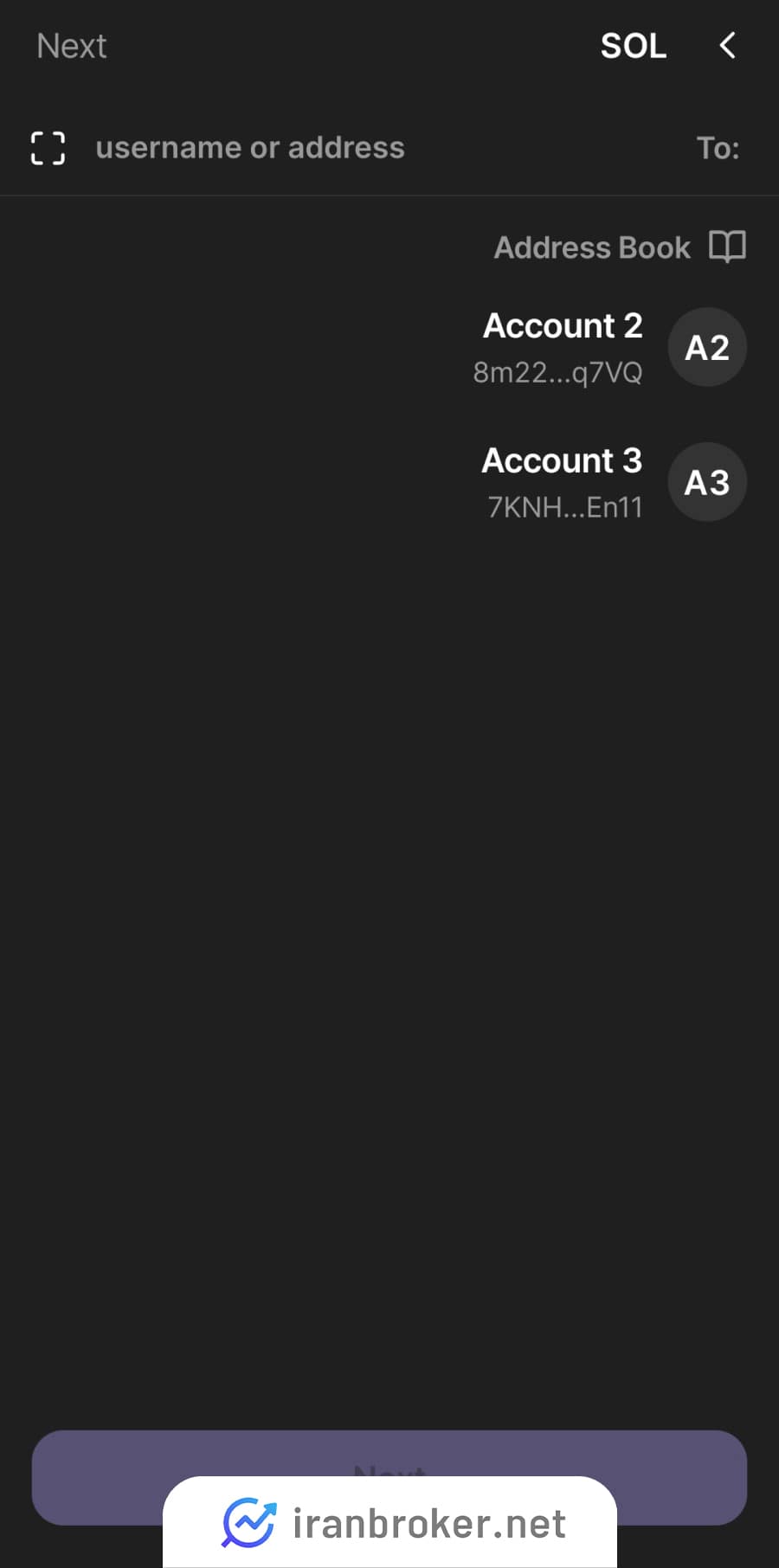 واریز و برداشت در کیف پول فانتوم