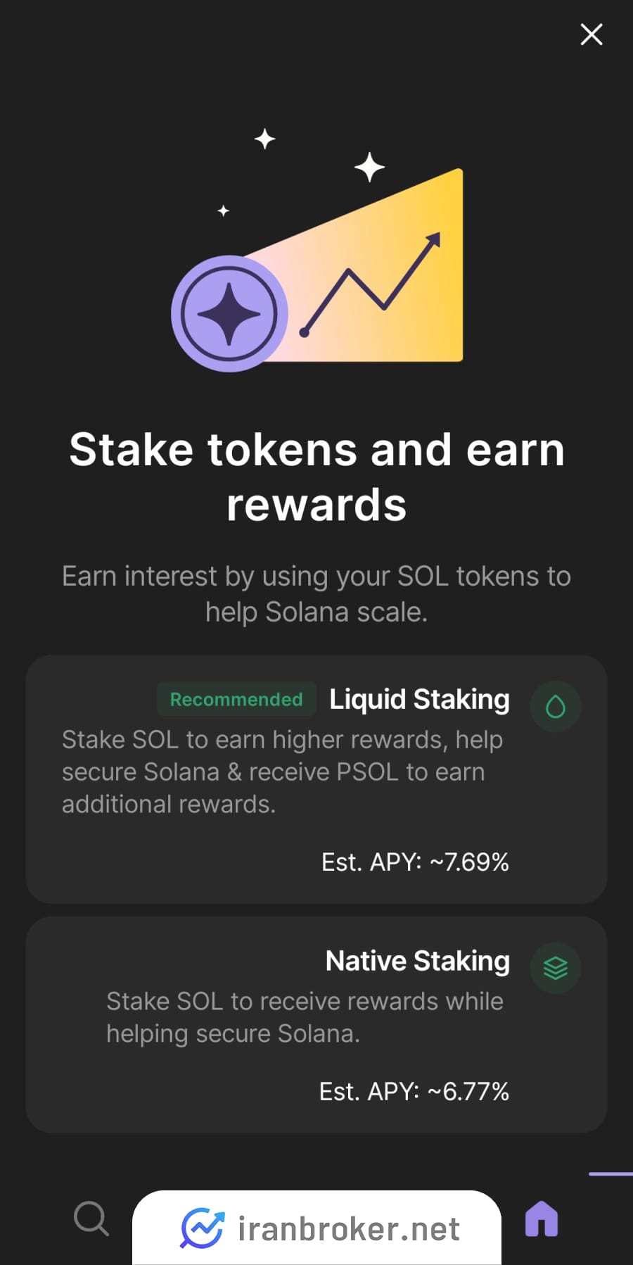 استیکینگ ارز دیجیتال سولانا در فانتوم