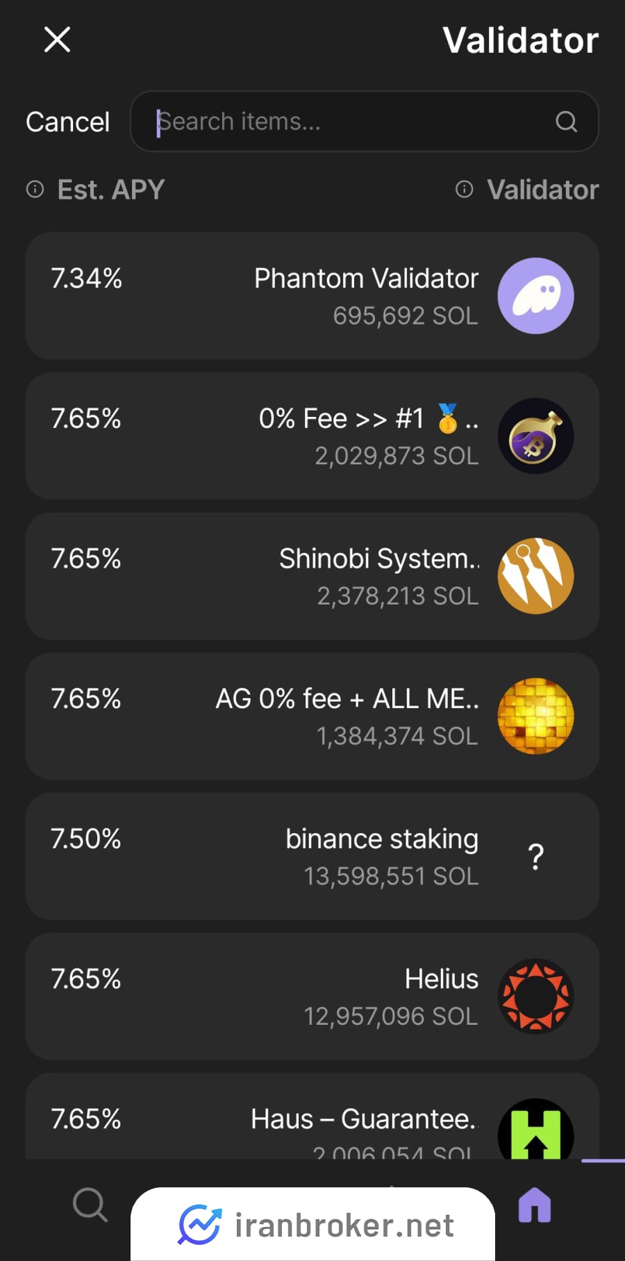 استیکینگ ارز دیجیتال سولانا در فانتوم