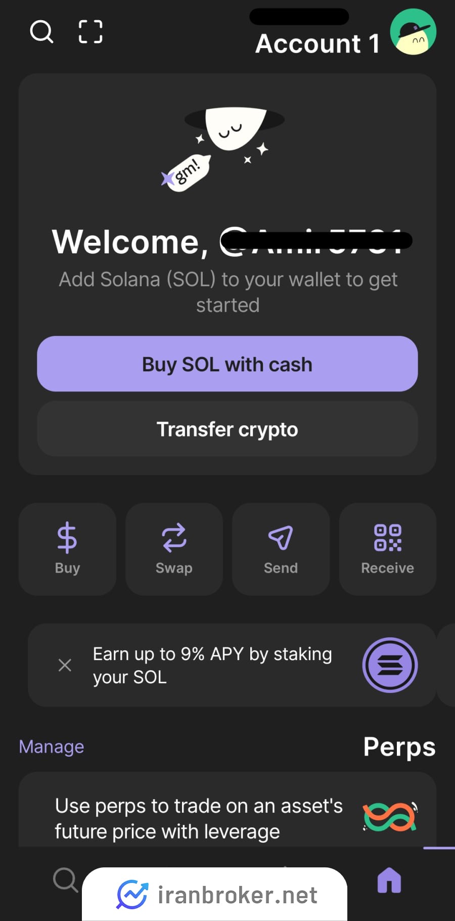 دریافت ارز دیجیتال در کیف پول فانتوم