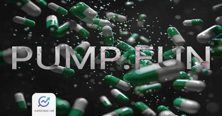 انتقال ۲ میلیارد توکن PUMP به بایننس؛ بازی Pump.fun با بازار؟