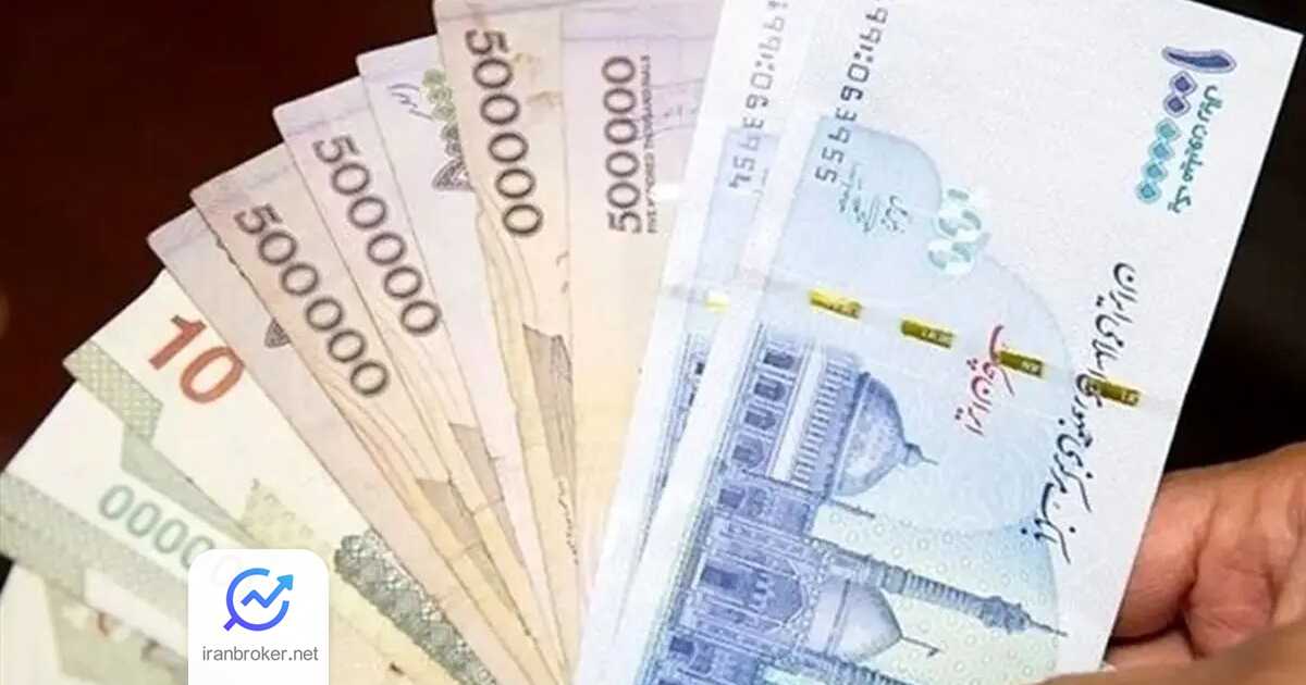 remove zero rial