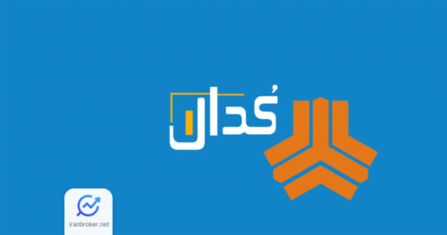 واگذاری خساپا