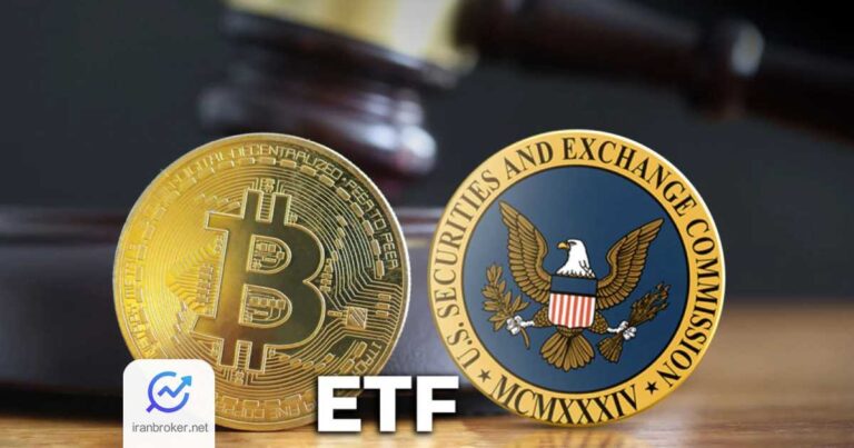 تعویق دوباره تایید ETFها از سوی SEC؛ سرمایه‌ گذاران منتظر بمانند!