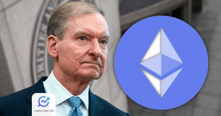 رئیس کمیسیون SEC: اتریوم اوراق بهادار نیست