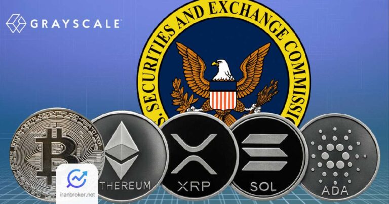 اولین صندوق ETF ترکیبی گری‌ اسکیل با حضور آلت‌ کوین‌ ها تایید شد!