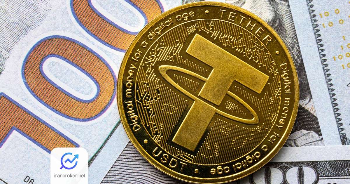 tether 2